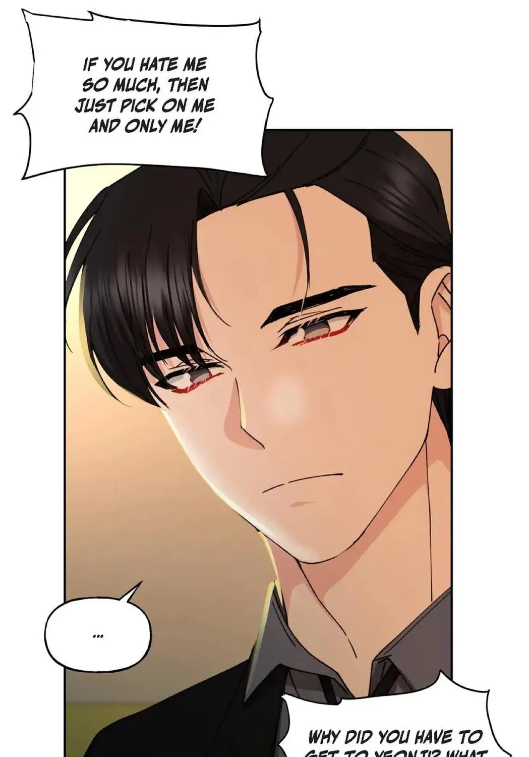 Read Unquenchable Thirst chapter 39 image 52 on Lezhin