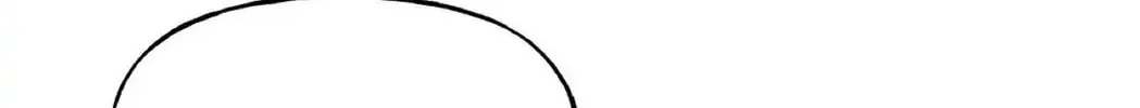 Read Unquenchable Thirst chapter 39 image 67 on Lezhin