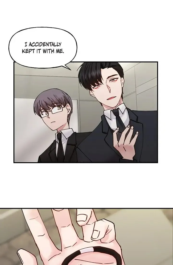 Read Unquenchable Thirst chapter 4 image 43 on Lezhin