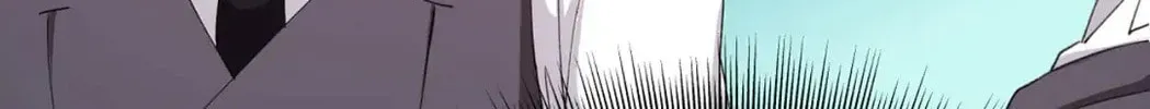 Read Unquenchable Thirst chapter 41 image 103 on Lezhin
