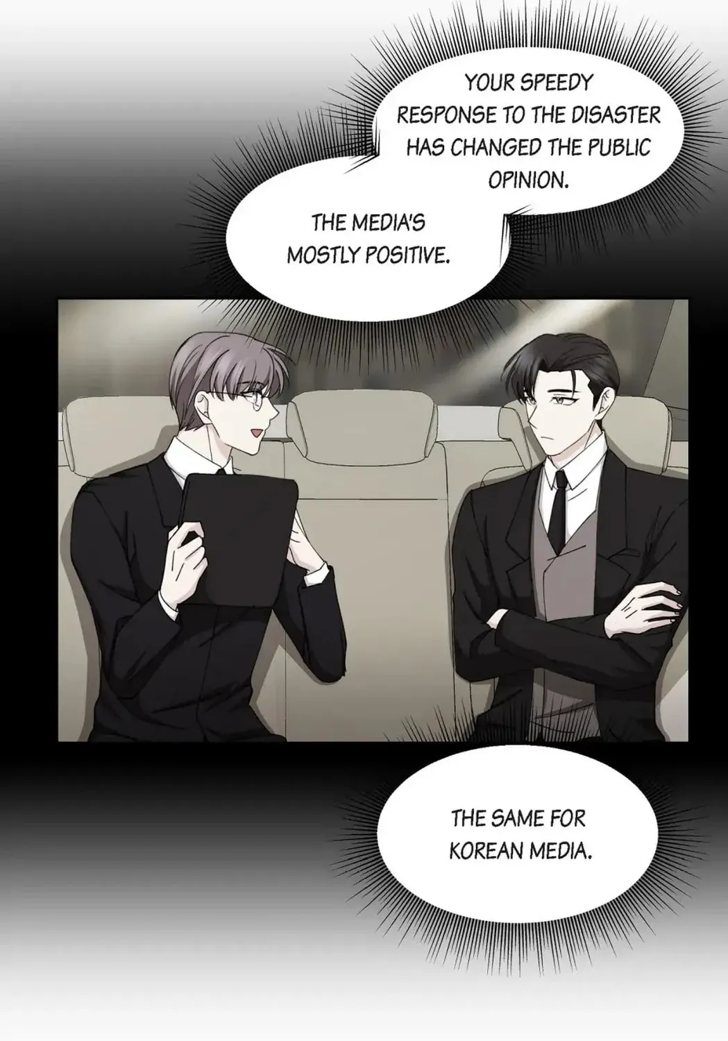 Read Unquenchable Thirst chapter 41 image 120 on Lezhin