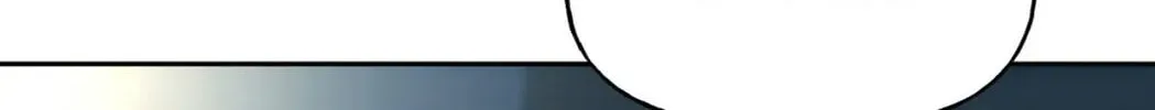 Read Unquenchable Thirst chapter 42 image 103 on Lezhin