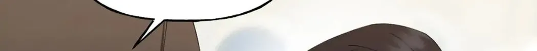 Read Unquenchable Thirst chapter 42 image 27 on Lezhin