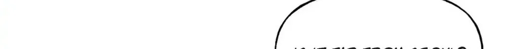 Read Unquenchable Thirst chapter 42 image 7 on Lezhin