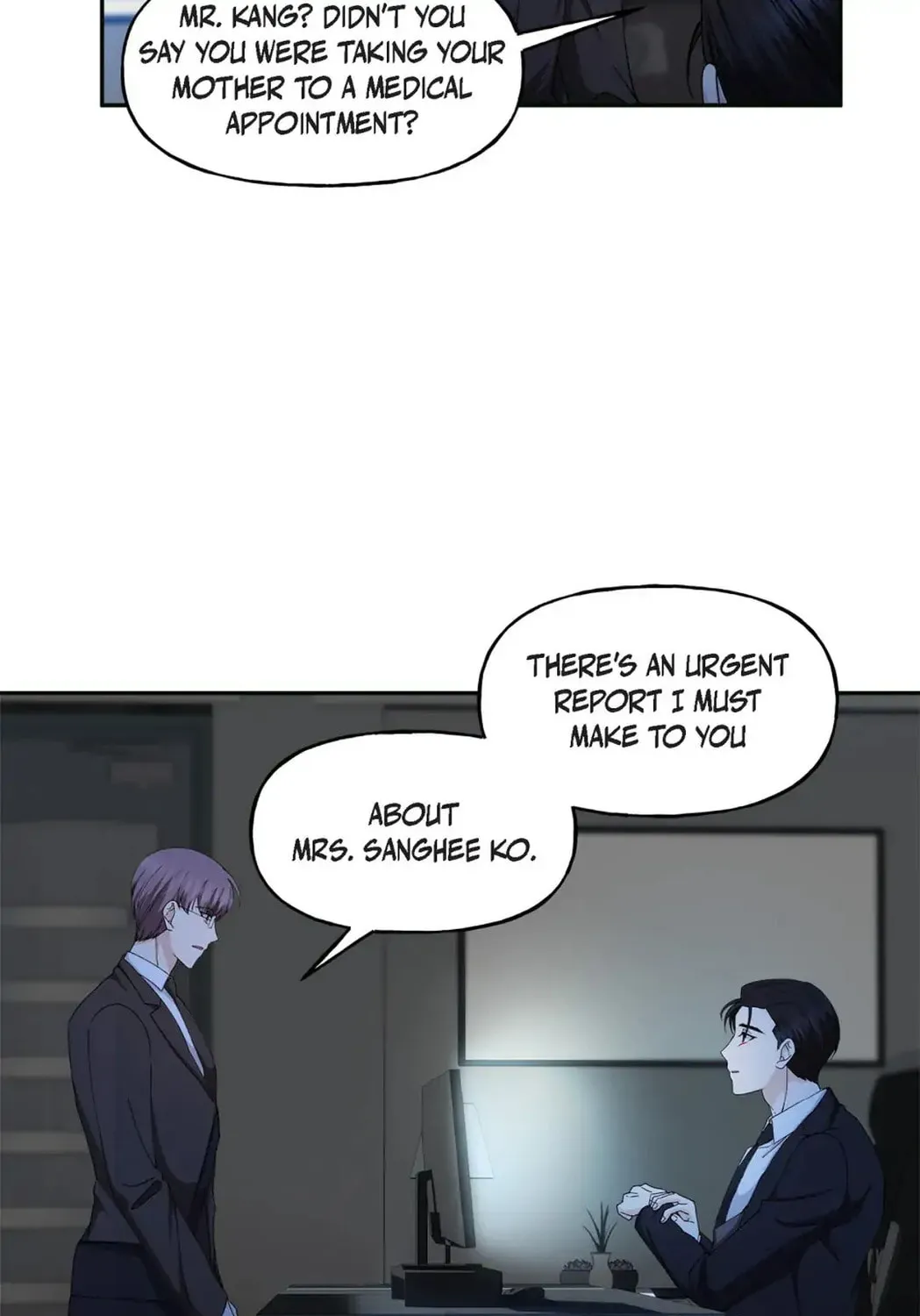 Read Unquenchable Thirst chapter 43 image 104 on Lezhin