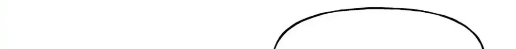 Read Unquenchable Thirst chapter 43 image 111 on Lezhin