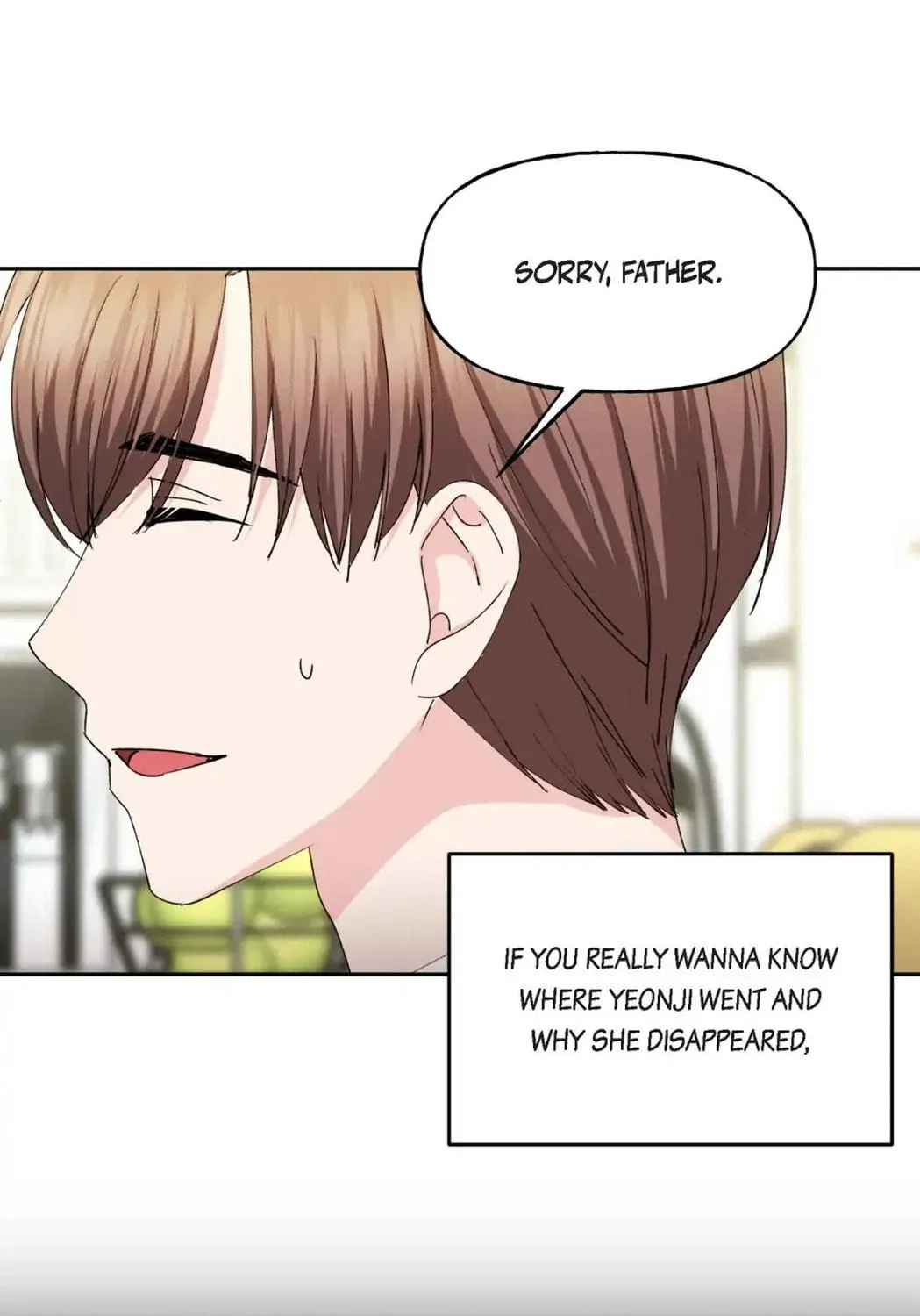 Read Unquenchable Thirst chapter 43 image 130 on Lezhin