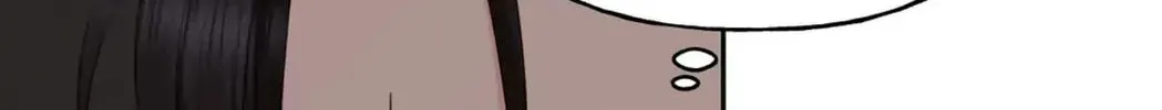 Read Unquenchable Thirst chapter 43 image 51 on Lezhin