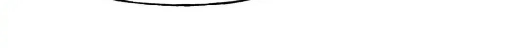 Read Unquenchable Thirst chapter 43 image 7 on Lezhin