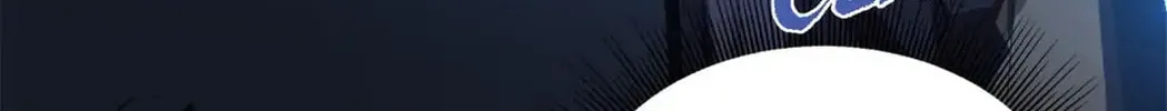 Read Unquenchable Thirst chapter 43 image 97 on Lezhin