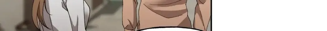 Read Unquenchable Thirst chapter 44 image 105 on Lezhin