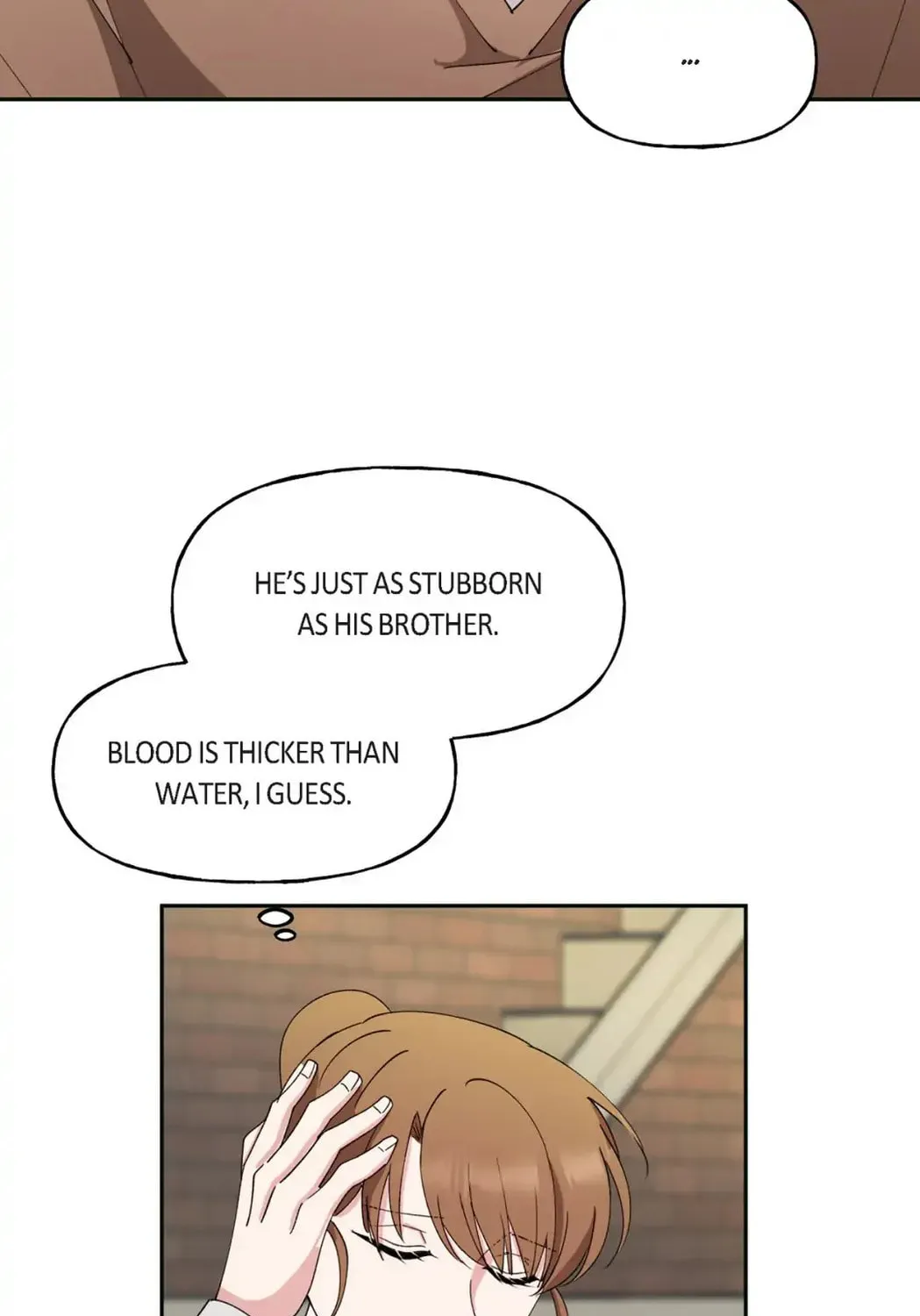 Read Unquenchable Thirst chapter 44 image 114 on Lezhin