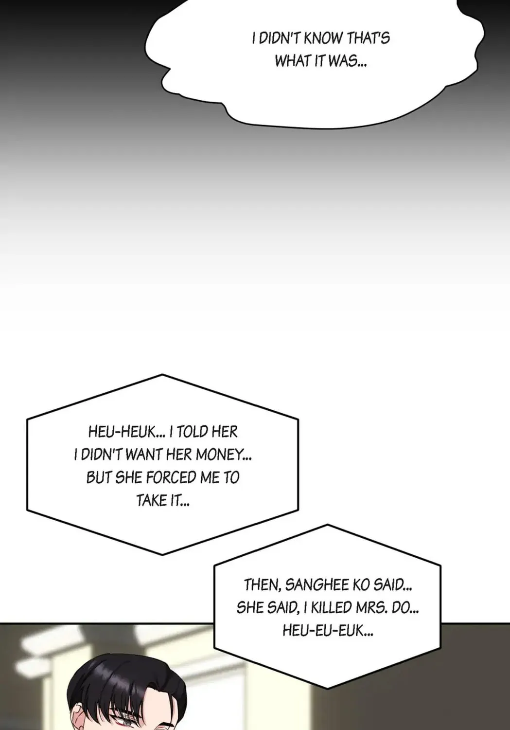 Read Unquenchable Thirst chapter 44 image 54 on Lezhin
