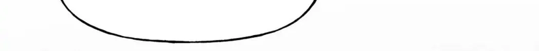 Read Unquenchable Thirst chapter 44 image 61 on Lezhin