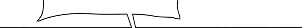 Read Unquenchable Thirst chapter 45 image 1 on Lezhin