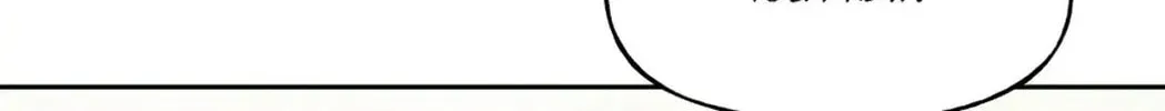 Read Unquenchable Thirst chapter 45 image 141 on Lezhin