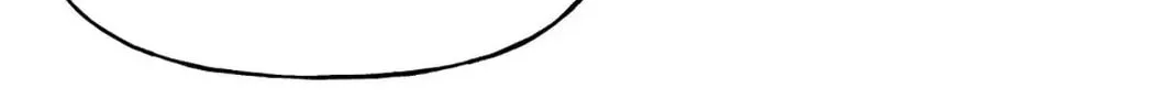 Read Unquenchable Thirst chapter 45 image 145 on Lezhin