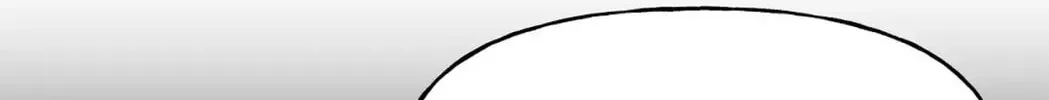 Read Unquenchable Thirst chapter 45 image 87 on Lezhin