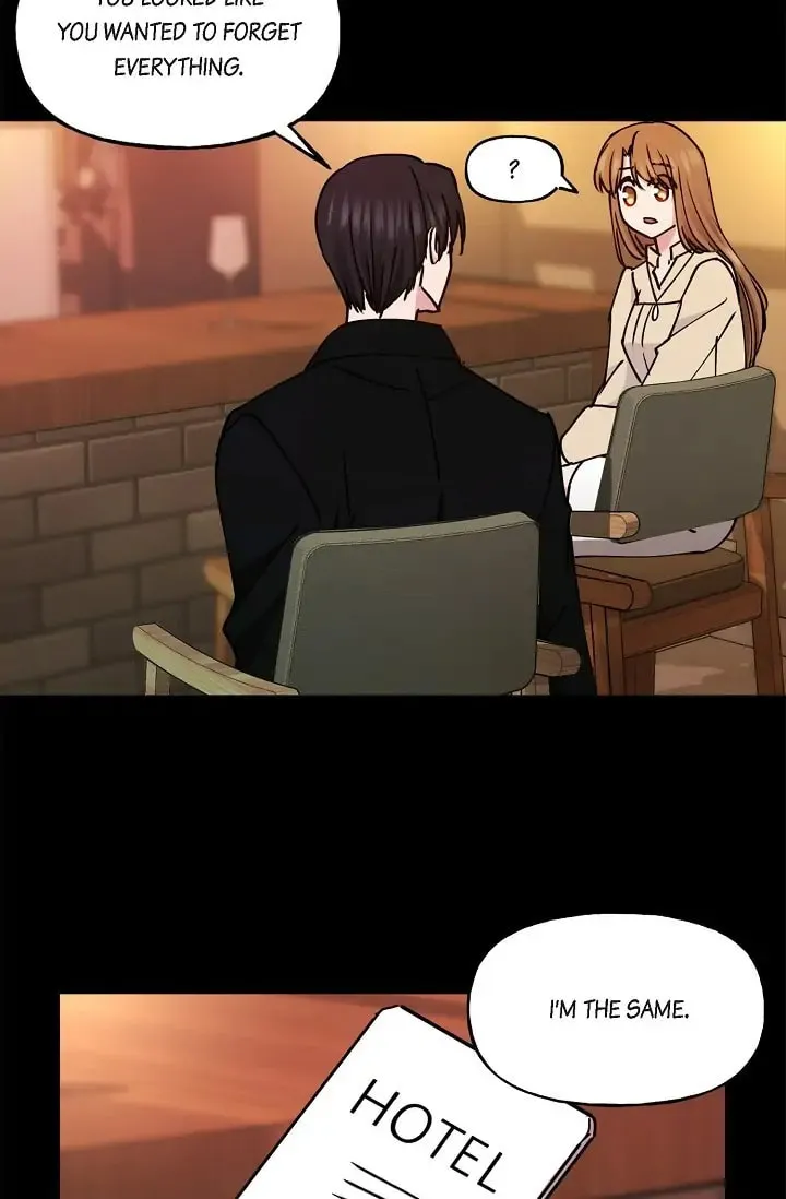 Read Unquenchable Thirst chapter 5 image 36 on Lezhin