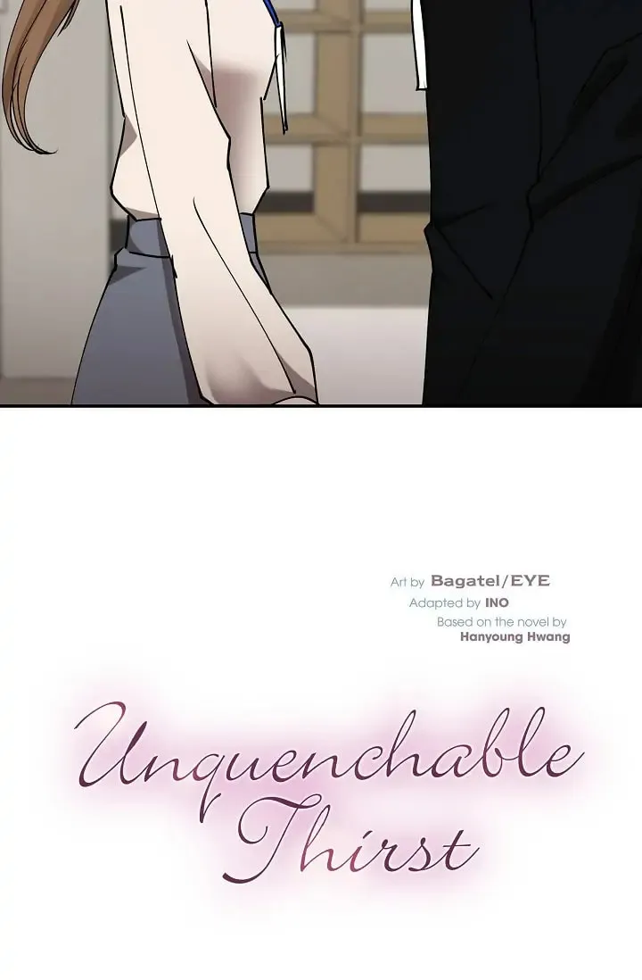 Read Unquenchable Thirst chapter 6 image 1 on Lezhin