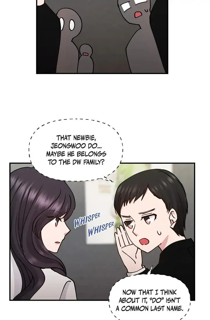 Read Unquenchable Thirst chapter 6 image 15 on Lezhin