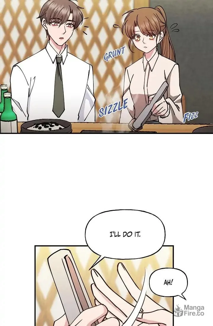 Read Unquenchable Thirst chapter 6 image 19 on Lezhin