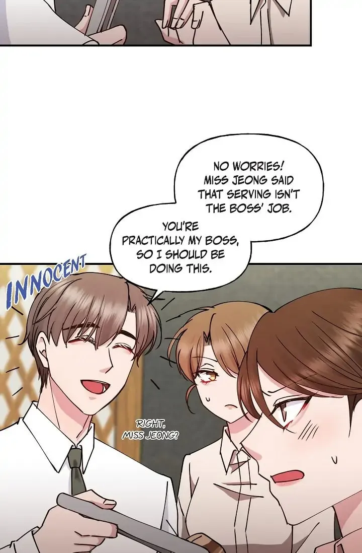 Read Unquenchable Thirst chapter 6 image 21 on Lezhin