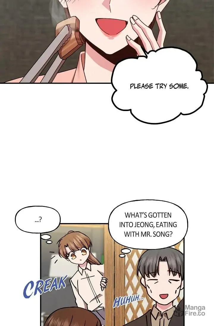 Read Unquenchable Thirst chapter 6 image 4 on Lezhin