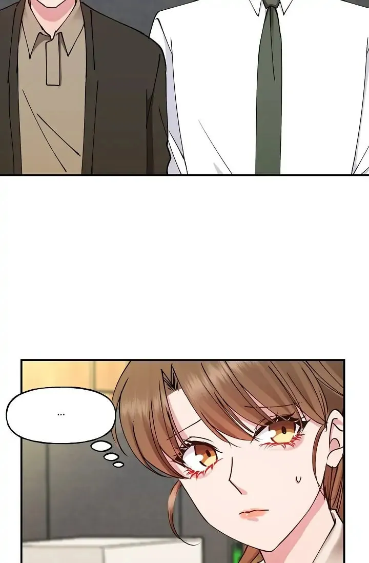 Read Unquenchable Thirst chapter 6 image 6 on Lezhin