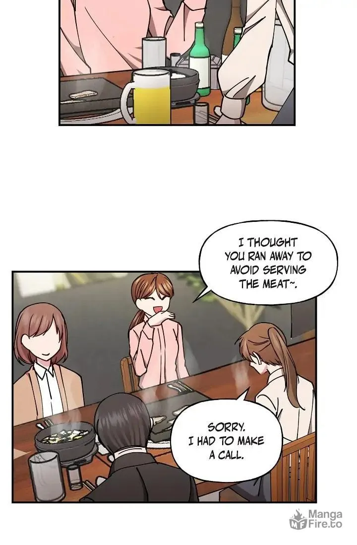Read Unquenchable Thirst chapter 6 image 8 on Lezhin