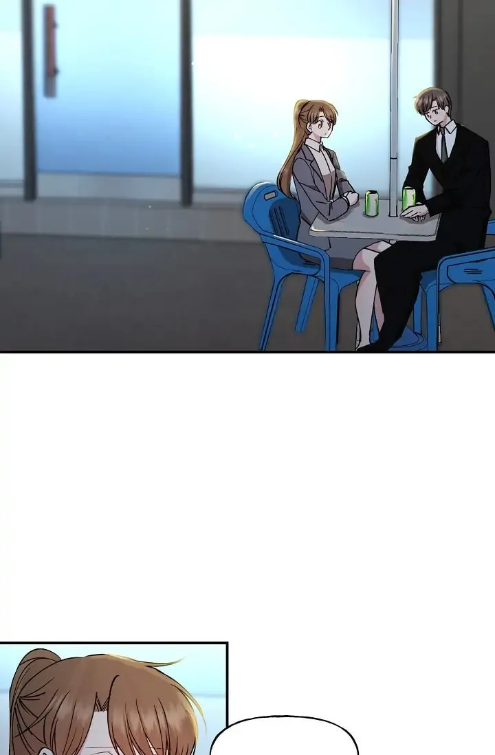Read Unquenchable Thirst chapter 7 image 1 on Lezhin