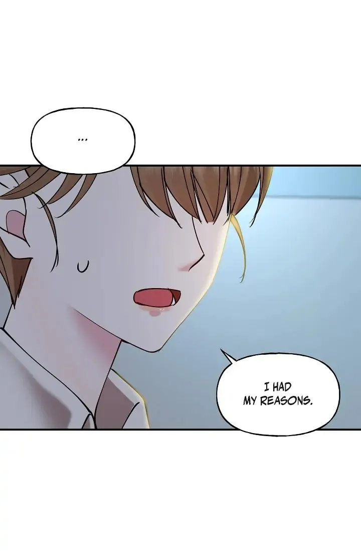 Read Unquenchable Thirst chapter 7 image 13 on Lezhin