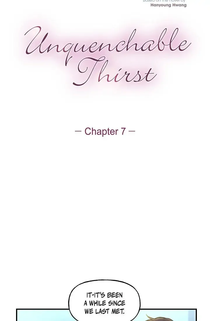Read Unquenchable Thirst chapter 7 image 3 on Lezhin