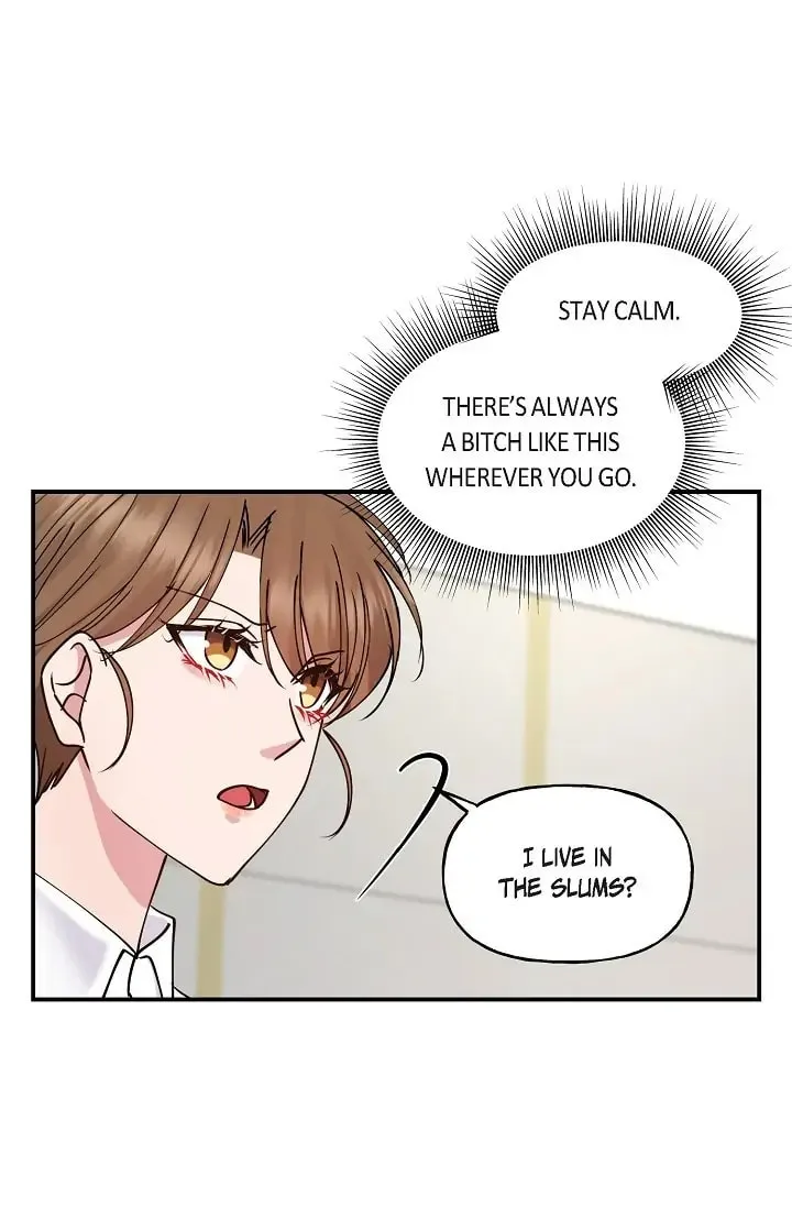 Read Unquenchable Thirst chapter 8 image 13 on Lezhin
