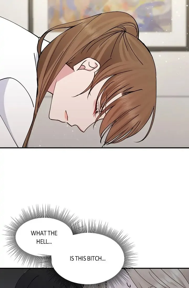 Read Unquenchable Thirst chapter 8 image 27 on Lezhin