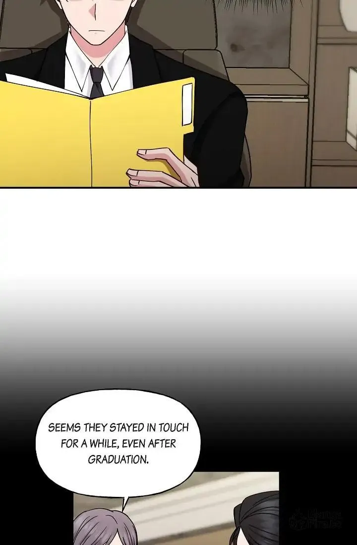 Read Unquenchable Thirst chapter 9 image 11 on Lezhin