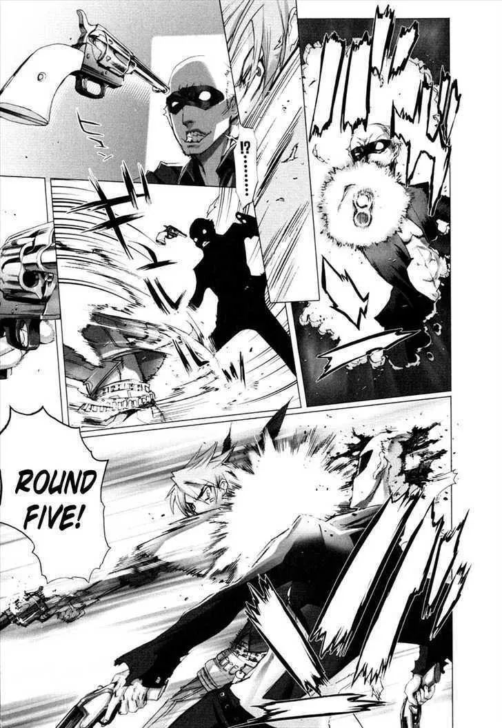 Read Unreal Sundown chapter 0 image 10 on Lezhin