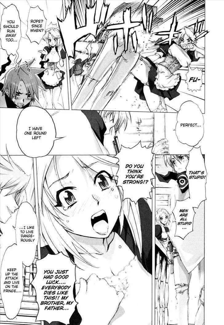 Read Unreal Sundown chapter 0 image 12 on Lezhin