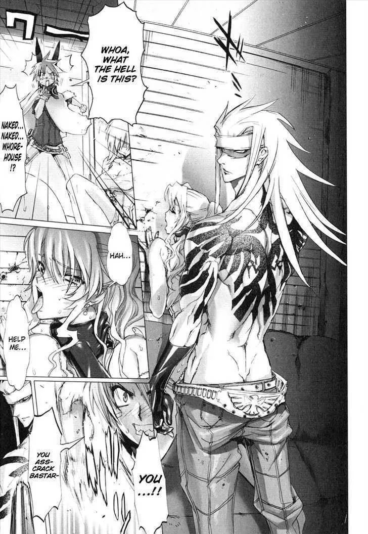 Read Unreal Sundown chapter 0 image 14 on Lezhin