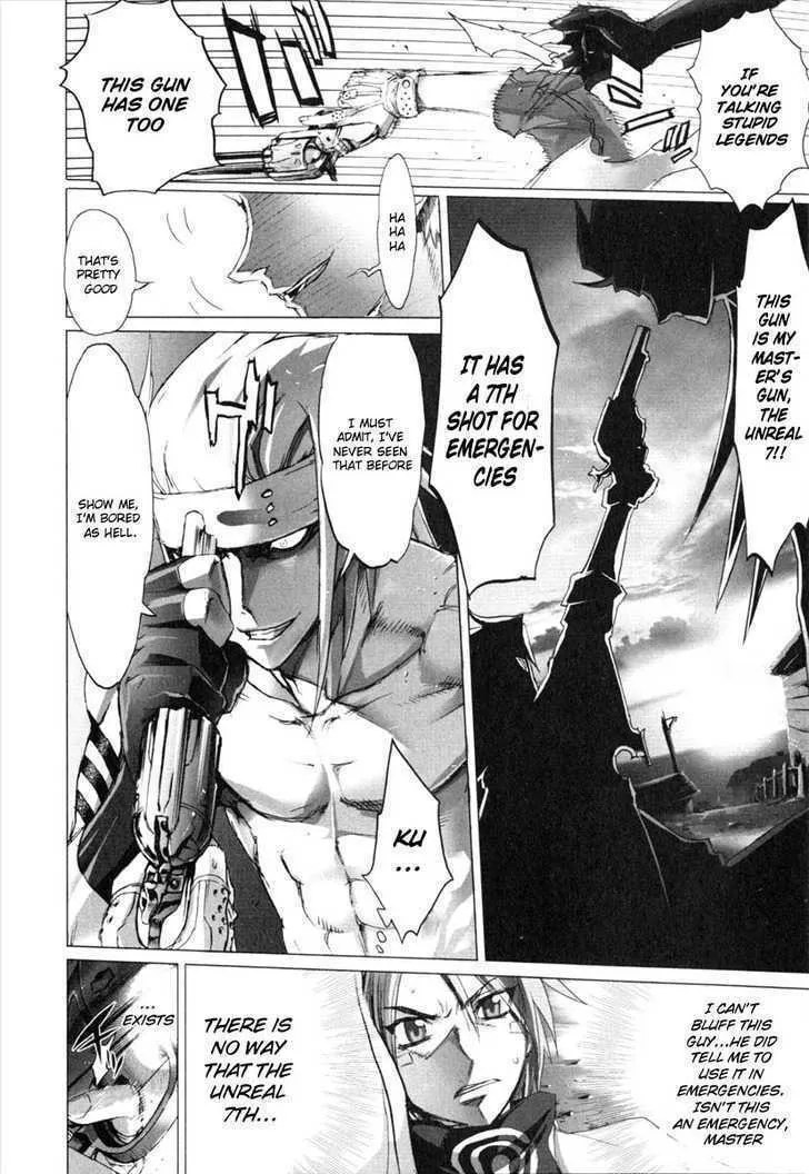 Read Unreal Sundown chapter 0 image 17 on Lezhin