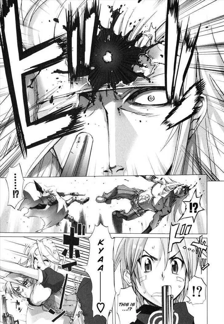Read Unreal Sundown chapter 0 image 18 on Lezhin