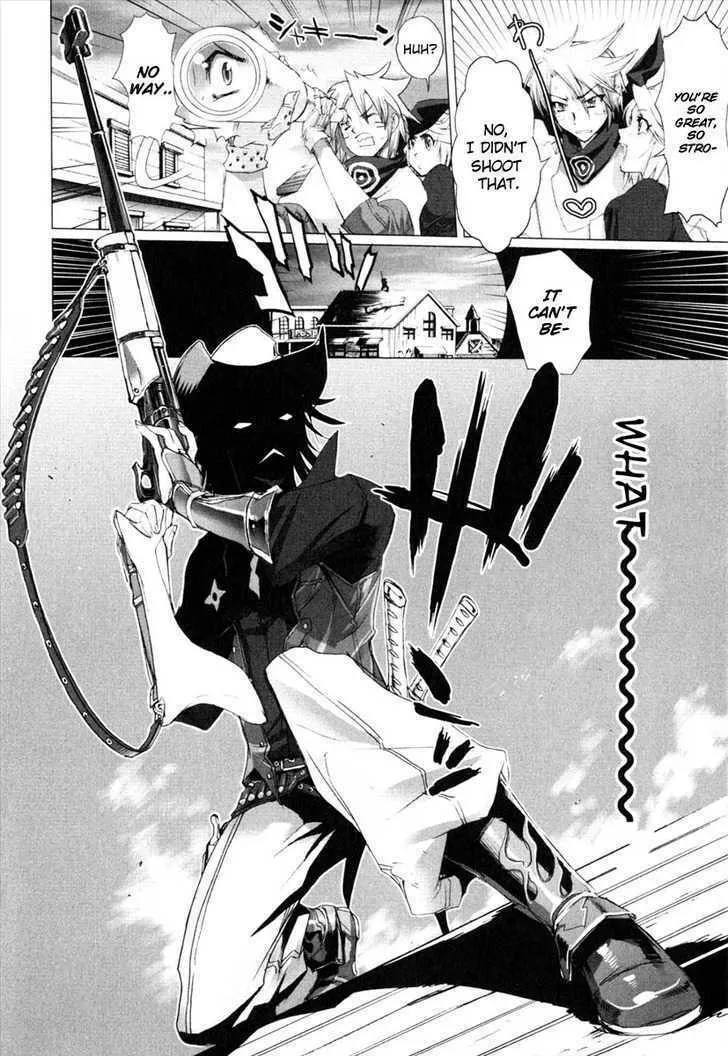 Read Unreal Sundown chapter 0 image 19 on Lezhin