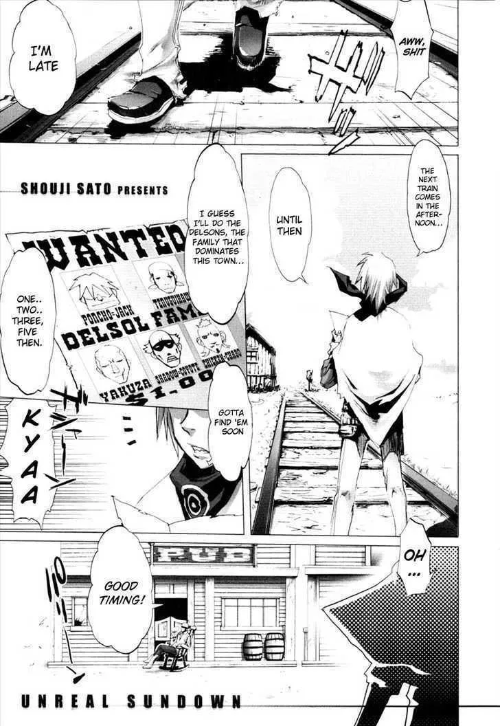 Read Unreal Sundown chapter 0 image 2 on Lezhin