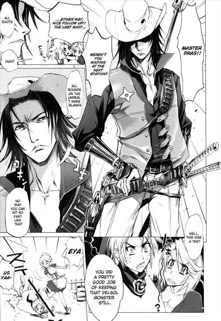 Read Unreal Sundown chapter 0 image 20 on Lezhin