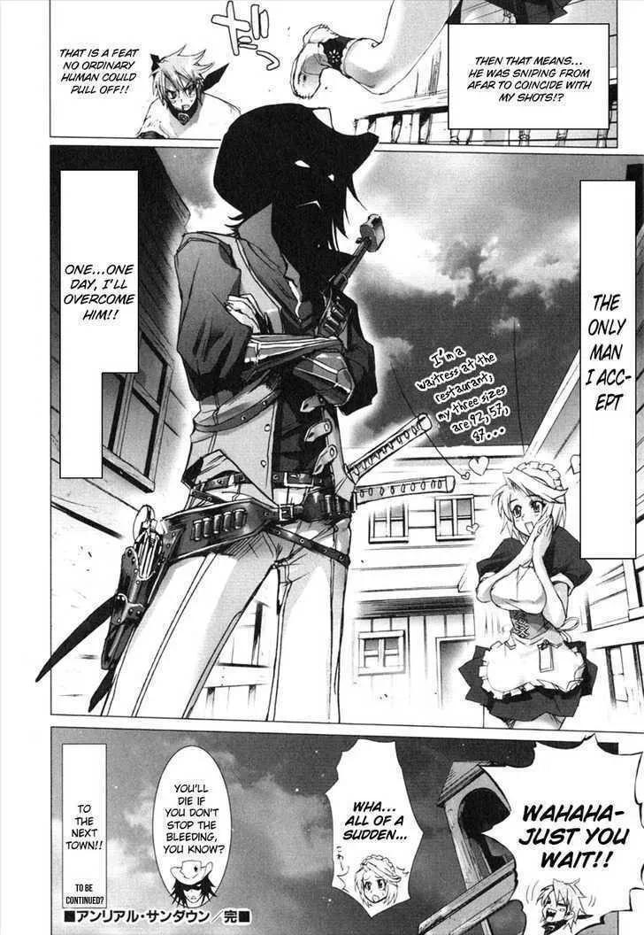 Read Unreal Sundown chapter 0 image 21 on Lezhin