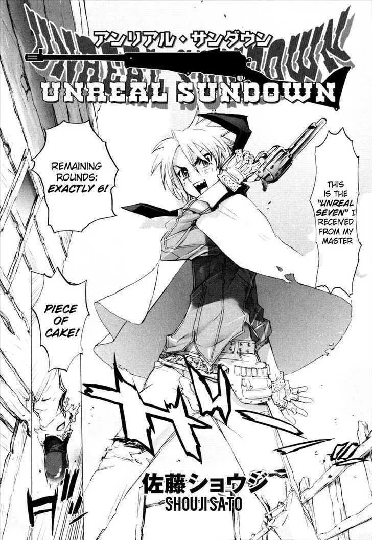 Read Unreal Sundown chapter 0 image 3 on Lezhin