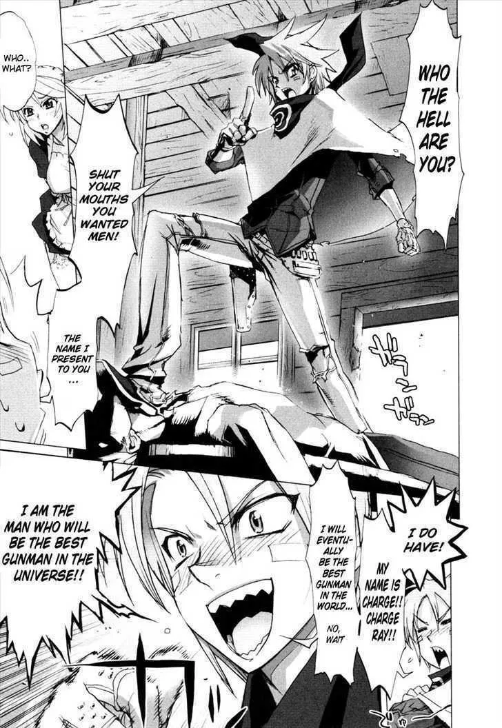 Read Unreal Sundown chapter 0 image 6 on Lezhin