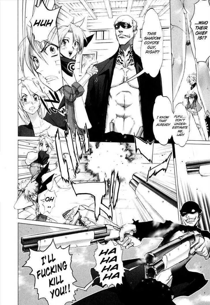 Read Unreal Sundown chapter 0 image 9 on Lezhin