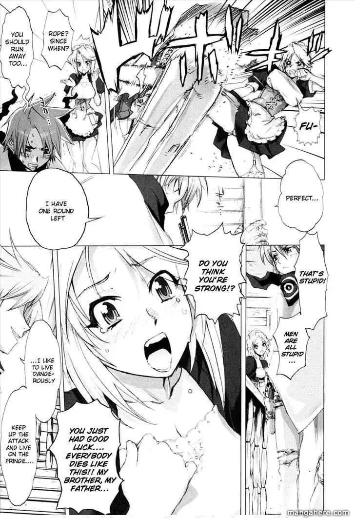 Read Unreal Sundown chapter 1 image 12 on Lezhin