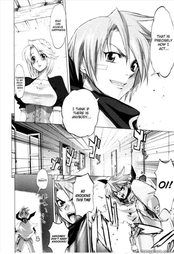 Read Unreal Sundown chapter 1 image 13 on Lezhin